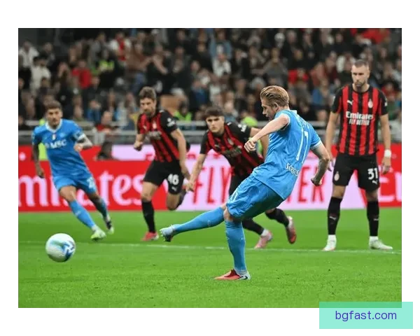 AC米兰对阵热那亚近九次交锋五胜四平延续不败纪录优势明显